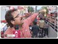 PM Modi के काशी रोड शो के दौरान मुस्लिम बहुल इलाके से उमड़ा मुस्लिम वोटर्स का जनसैलाब | ABP News  - 02:44 min - News - Video