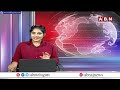 ప్రజల సమస్యలు నేరుగా అడిగి తెలుసుకున్న సీఎం చంద్రబాబు | CM Chandrababu On Public Problems | ABN - 01:33 min - News - Video