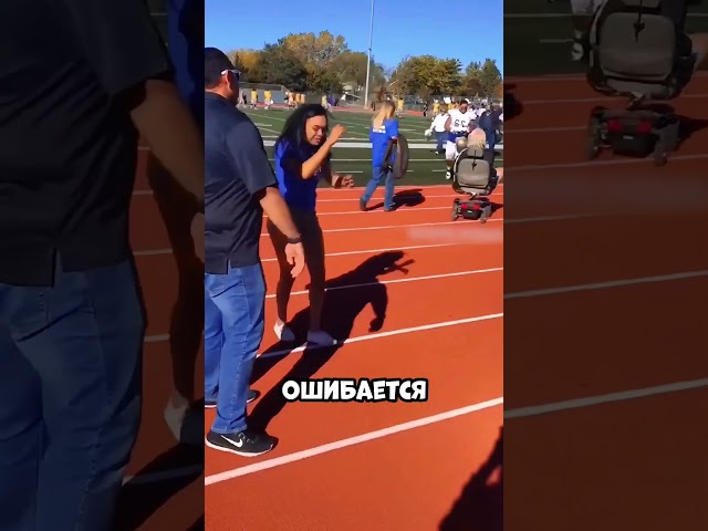 Не стоит верить своим друзьям!
