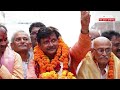 Lok Sabha Election Result 2024: Madhya Pradesh की 29 में 21 Seats पर BSP का उम्मीदवार तीसरे नंबर पर  - 04:14 min - News - Video