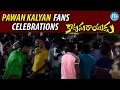 Katamarayudu release: Pawan Kalyan fans dance to teen-mar beat, burst crackers