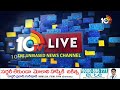 BRS MLAs to Meet Speaker Prasad Kumar Over Danam Nagender Disqualification | 10TV News  - 05:33 min - News - Video