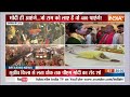 PM Modi Ayodhya Road Show: मोदी आ गए अयोध्या...अब चुनाव बड़ा टर्न लेगा | PM Modi |Ram Mandir  - 06:46 min - News - Video