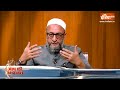 Asaduddin Owaisi In Aap Ki Adalat: शिवाजी महाराज और मुसलमानों को लेकर क्या बोले ओवैसी? Rajat Sharma - 00:47 min - News - Video