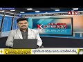 వైసీపీ కి షాక్..రామ్మోహన్ సమక్షంలో టీడీపీలోకి చేరికలు | YCP Leaders Join In TDP | ABN Telugu  - 02:15 min - News - Video