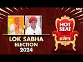 Ajmer Lok Sabha Hot Seat 2024: जहां हिंदू-मुस्लिम दोनों की आस्था, वहां कौन जीतेगा ?
