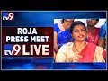 Roja Press Meet LIVE- Hyderabad