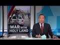 News Wrap: Israel expands Rafah evacuation orders ahead of potential military operation  - 03:37 min - News - Video