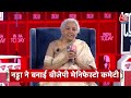 Top Headlines Of The Day: Kalpana Soren | Pashupati Paras | BJP Manifesto | Election 2024 | AajTak  - 01:22 min - News - Video