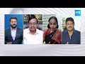Big Insult to PM Modi | Big Question..? Big Debate on Prajagalam Public Meeting | PK, CBN @SakshiTV  - 43:15 min - News - Video