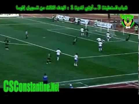 CSConstantine 3 - OMédéa 1 Coupe d'Algérie : But de Efosa