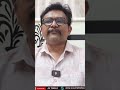 జగన్ మీద హత్యాయత్నం లో కీలకం  - 01:01 min - News - Video