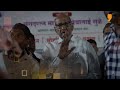House of Pawar | Fractured Family | Trailer | News9 Plus  - 00:49 min - News - Video