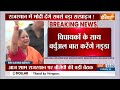 Rajasthan New CM: कौन बनेगा सीएम...PM Modi देने वाले हैं बड़ा Surprise? | Vasundhara Raje  - 06:28 min - News - Video