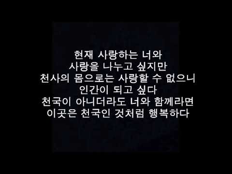 엑소엘이 들으면 울컥하는 엑소 노래 TOP5