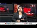 ప్రభుత్వ ఉద్యోగులకు షాక్ ఇచ్చిన జగన్ సర్కార్ | Jagan Govt Shock To Govt Employees | ABN Telugu  - 03:57 min - News - Video
