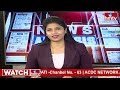Today Important Headlines in News Papers | News Analysis | 18-05-2024 | hmtv News  - 09:49 min - News - Video
