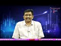Pavan Should Think || పవన్ పిఠాపురంలో జాగ్రత్త |#journalistsai  - 01:50 min - News - Video
