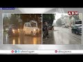 హైదరాబాద్ లో దంచికొట్టిన వర్షం.. రోడ్లన్నీ జలమయం | Heavy Rain in Hyderabad | Weather Update | ABN - 01:47 min - News - Video
