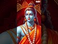 Mangalamu Ramunaku | #shrirambhajan #shrirammandirayodhya #shreerammandir #lordramasongs - 00:54 min - News - Video
