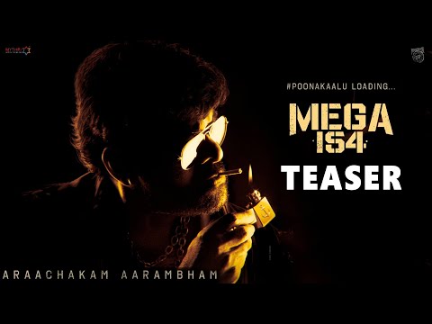 Chiranjeevi’s first mass look in Mega154 movie is out