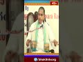 వ్యక్తిగత సమస్యని సమాజ సమస్య చేయడం తప్పు #chagantipravachanalu #chagantikoteswararao #bhakthitv  - 00:48 min - News - Video