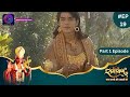 Ramayan | Part 2 Full Episode 19 | Dangal TV