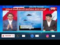 PM Modi-Putin 45 Minits Secret Discussion..Big Shock to Trump..ఉలిక్కిపడ్డ అమెరికా-చైనా | 99TV - 09:46 min - News - Video