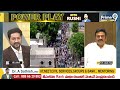 జగన్ కుట్రలు కుండబద్దలు కొట్టిన RRR | Raghu Rama Raju Sensational Comments On Jagan | Prime9 News  - 05:10 min - News - Video