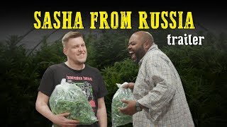 Незлобин может быть геем? / Sasha from Russia