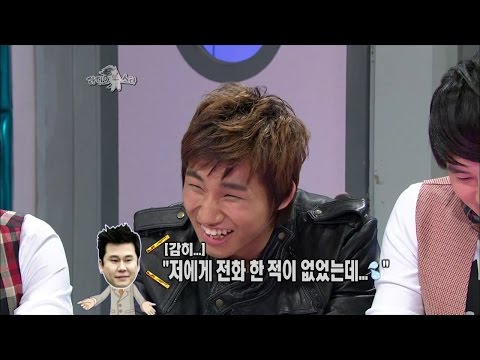 【TVPP】Daesung(BIGBANG) - Phone Call to YG, 대성(빅뱅) - 양현석과 전화 연결 @ The Radio Star