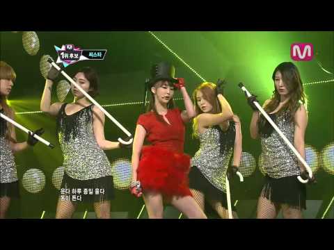 씨스타_Give It To Me (Give It To Me by SISTAR@M COUNTDOWN 2013.6.20)