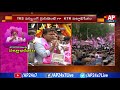 KTR speech after taking oath as TRS working president