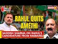 Smriti Did Nothing For Amethi | Congs Jagdish Sharma On Rahul Gandhis Candidature From Raebareli