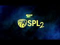 Saurashtra Premier League: Get ready for Season 2 - 00:10 min - News - Video