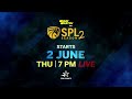 Saurashtra Premier League: Get ready for Season 2