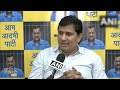 AAP leader Saurabh Bharadwaj Alleges Double Standards as ED Opposes Arvind Kejriwals Interim Bail  - 01:19 min - News - Video