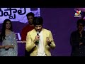 Sudheer Babu Emotional Words About Krishnam Raju and Prabhas @ Aa Ammayi Gurinchi Meeku Cheppali  - 03:52 min - News - Video