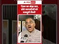 GST Revised Rates: टैक्स का बोझ घटा, छोटे व्यापारियों को मजबूती मिली- BJP Leader Tarun Chugh - 02:54 min - News - Video