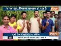 Muslim Voter in Second Phase Voting LIVE : मुस्लिम वोटर्स ने मोदी को दिया बंपर वोट ? | Lok Sabha  - 02:18:10 min - News - Video