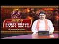 నాగసిద్ధి || Nagasidhi || Hindu Dharmam | 25 -07 -24 | Hindu Dharmam  - 53:13 min - News - Video