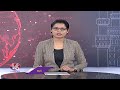 Dr. BR Ambedkar Educational Institutions Got NAAC A Grade | V6 News  - 03:19 min - News - Video