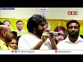 🔴LIVE: పవన్ కళ్యాణ్ ప్రెస్ మీట్ | Pawan Kalyan Press Meet | ABN Telugu  - 05:29:31 min - News - Video