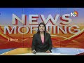 Simhadri Appanna Chandanotsavam at Visakha District | ఘనంగా సింహాద్రి అప్పన్న చందనోత్సవం | 10TV News  - 04:07 min - News - Video