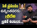 Chiranjeevi Emotionally  Shares His Journey with Actress Sridevi