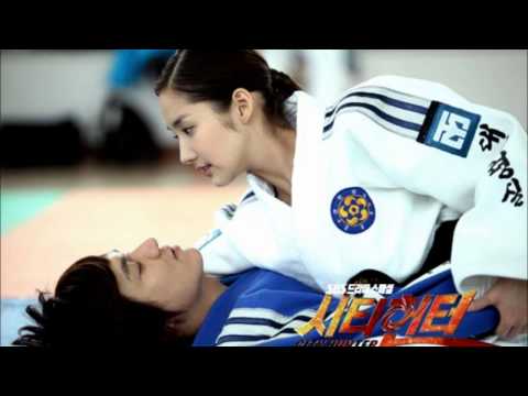 사랑 Sarang _ City Hunter OST