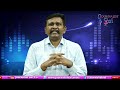 Pavan Why This Compramise పవన్ ఎప్పుడొస్తారో |#journalistsai  - 01:56 min - News - Video