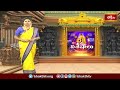 కొడంగల్ లో ముగిసిన శ్రీ వేంకటేశ్వరుని బ్రహ్మోత్సవాలు | Devotional News | Bhakthi TV  - 02:33 min - News - Video