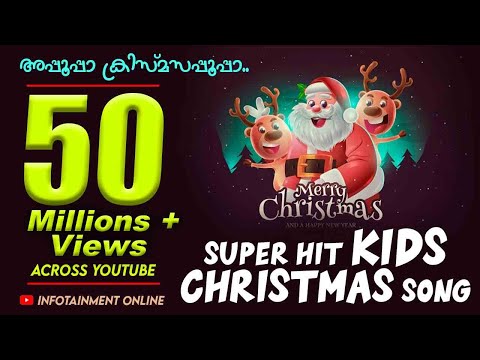 New Christmas Song_ Appopa Christmas Appopa