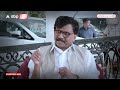 जल्दी मैं उसको एक्सपोज कर दूंगा, Sanjay Raut ने Vote Count पर बात करते हुए किस ओर किया इशारा?  - 03:48 min - News - Video